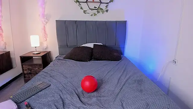 Ambar gh1 online show from March 11, 2026, 8:14 pm