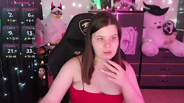 AmyVibess online show from October 20, 2025, 8:09 pm