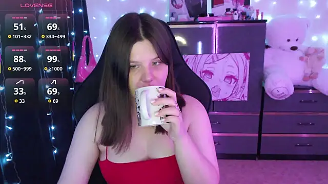 AmyVibess online show from September 21, 2025, 8:03 pm