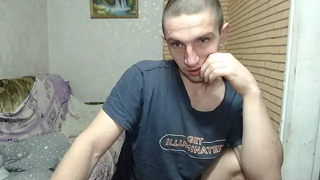 Alexilon online show from February 27, 2026, 1:39 am