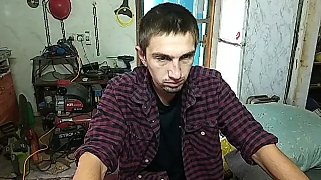 Snapshot of Alexilon chatting on September 12, 2025, 9:31 am Alexilon online show from September 12, 2025, 9:31 am