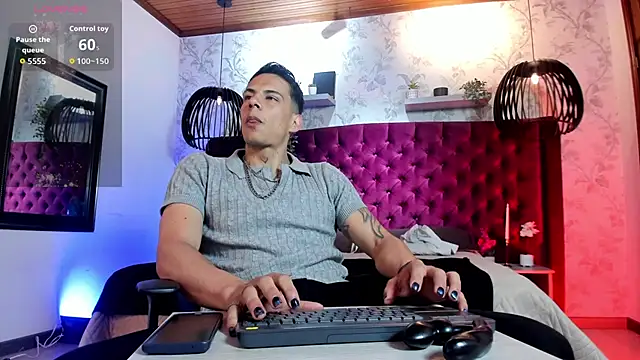 Dustin Sonne online show from June 17, 2026, 3:39 am