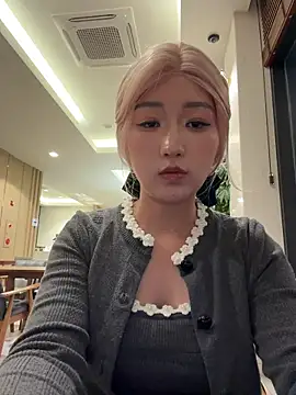 winter11 online show from November 28, 2025, 8:47 am