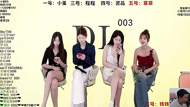 Serendipity--001 online show from October 4, 2025, 9:55 am