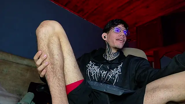 Snapshot of david_huge chatting on February 16, 2026, 4:55 am david huge online show from February 16, 2026, 4:55 am