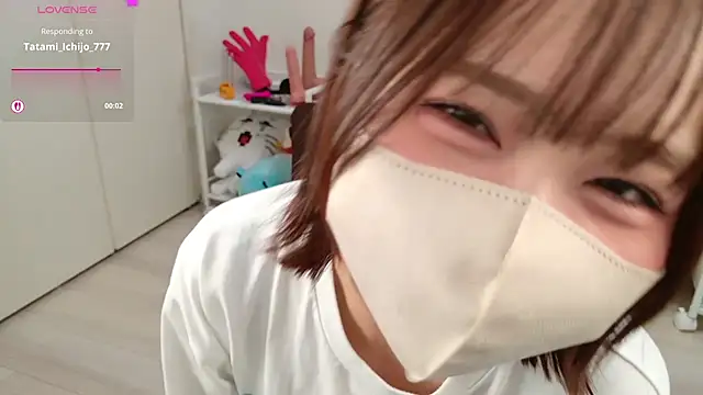 chii chan o0 online show from March 7, 2026, 4:12 pm