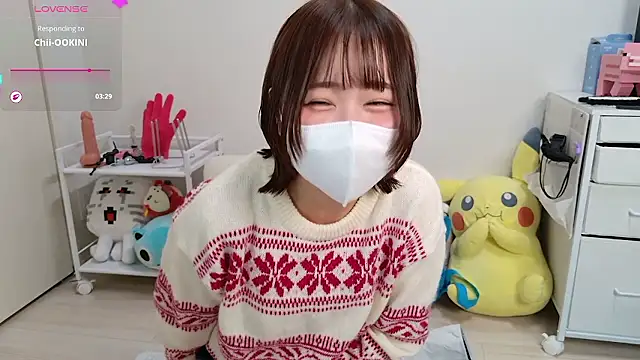 chii chan o0 online show from February 13, 2026, 1:22 pm