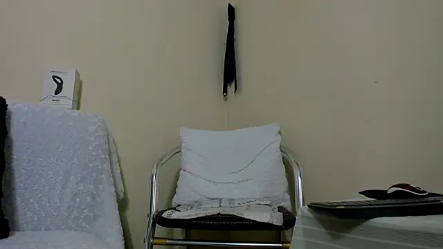 Alan Fire online show from November 30, 2025, 3:07 am