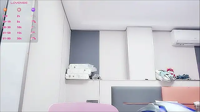 nana-258 online show from October 1, 2025, 2:10 pm