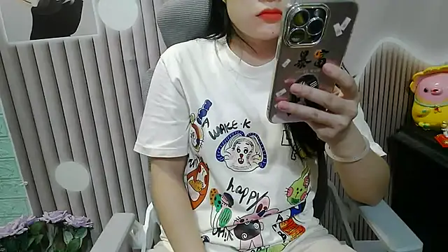 Emachiii online show from October 5, 2025, 1:29 am