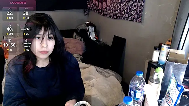 London Ray online show from November 30, 2025, 2:34 am