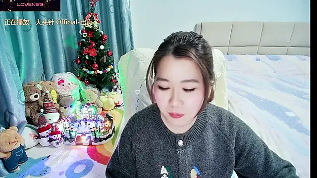 Onlyxixi online show from February 9, 2026, 11:52 am