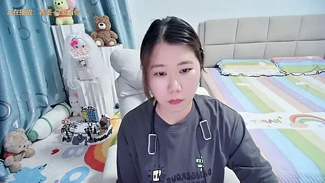 Onlyxixi online show from April 26, 2026, 12:46 pm