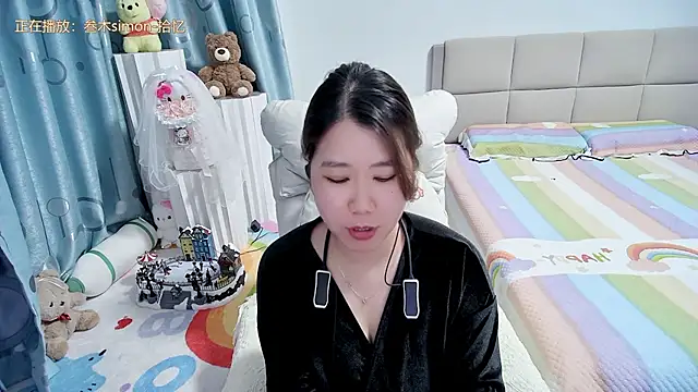 Onlyxixi online show from April 22, 2026, 12:56 pm