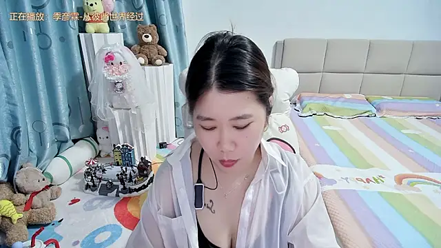 Onlyxixi online show from May 4, 2026, 1:03 pm
