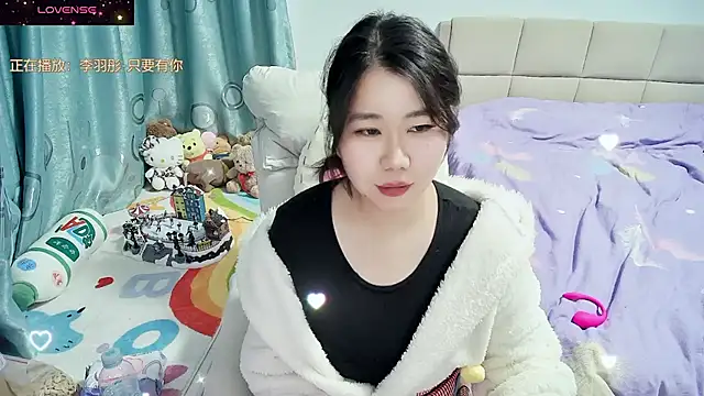 Onlyxixi online show from December 5, 2025, 12:59 pm