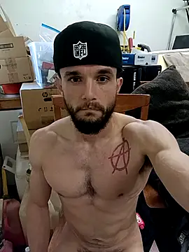 Snapshot of Paidbat chatting on November 17, 2025, 11:20 pm Paidbat online show from November 17, 2025, 11:20 pm