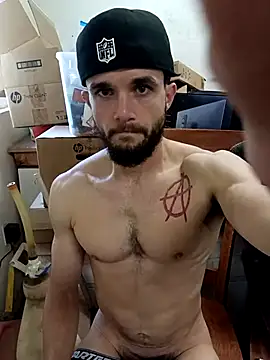 Snapshot of Paidbat chatting on November 12, 2025, 9:51 pm Paidbat online show from November 12, 2025, 9:51 pm