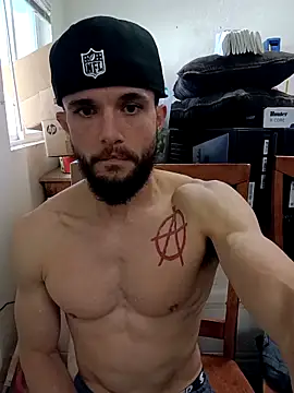 Snapshot of Paidbat chatting on December 3, 2025, 8:08 pm Paidbat online show from December 3, 2025, 8:08 pm