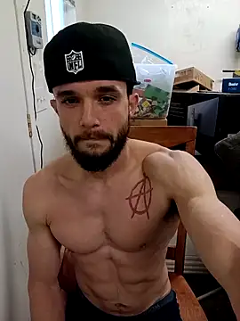 Snapshot of Paidbat chatting on November 23, 2025, 11:04 pm Paidbat online show from November 23, 2025, 11:04 pm