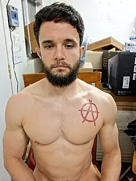 Snapshot of Paidbat chatting on February 23, 2026, 4:25 am Paidbat online show from February 23, 2026, 4:25 am