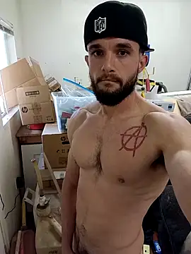 Snapshot of Paidbat chatting on November 6, 2025, 11:09 pm Paidbat online show from November 6, 2025, 11:09 pm