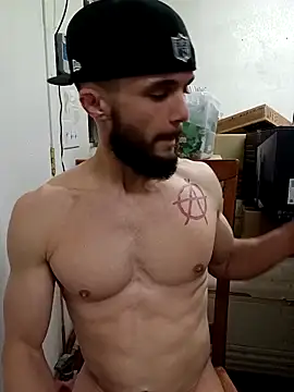 Snapshot of Paidbat chatting on January 6, 2026, 3:43 am Paidbat online show from January 6, 2026, 3:43 am