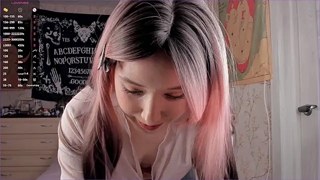 Snapshot of CutiePatoootie chatting on October 4, 2025, 8:54 pm CutiePatoootie online show from October 4, 2025, 8:54 pm