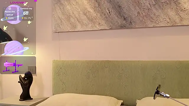 Snapshot of MilkMeSoftly chatting on March 21, 2026, 8:19 am MilkMeSoftly online show from March 21, 2026, 8:19 am