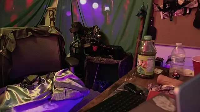 MasterDaddyCool online show from February 16, 2026, 8:35 am