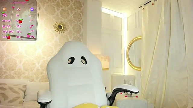LilyThea online show from July 23, 2026, 1:58 am