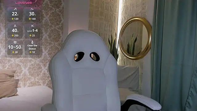 LilyThea online show from September 27, 2025, 8:59 pm