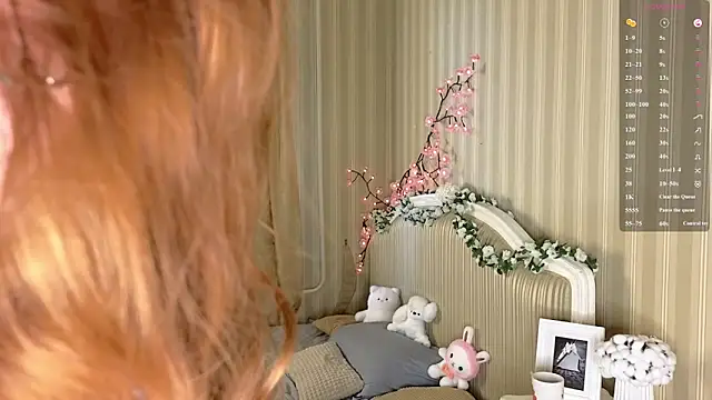 Juuulia  online show from March 13, 2026, 2:33 pm