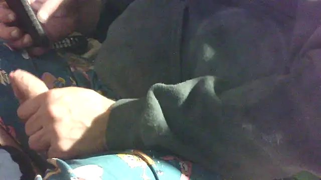 Snapshot of lovemedirty chatting on January 5, 2026, 8:23 pm lovemedirty online show from January 5, 2026, 8:23 pm