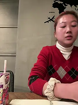 xena0501 online show from February 6, 2026, 1:45 am