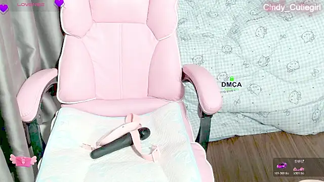 Snapshot of Cindy_Cutiegirl chatting on May 23, 2026, 10:20 pm Cindy Cutiegirl online show from May 23, 2026, 10:20 pm