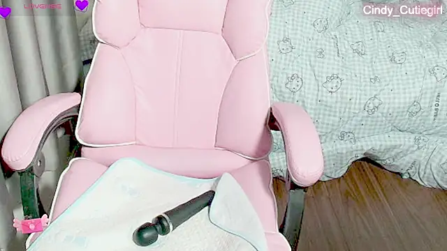Cindy Cutiegirl online show from July 15, 2026, 10:28 pm