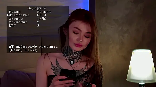 AriWild online show from January 19, 2026, 5:00 am