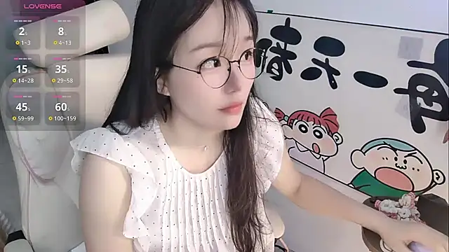 Angela-AMY online show from July 23, 2026, 6:22 am