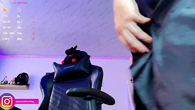 Nicorobinn online show from November 1, 2025, 8:14 pm