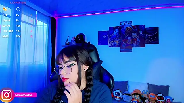 Nicorobinn online show from September 28, 2025, 10:50 pm