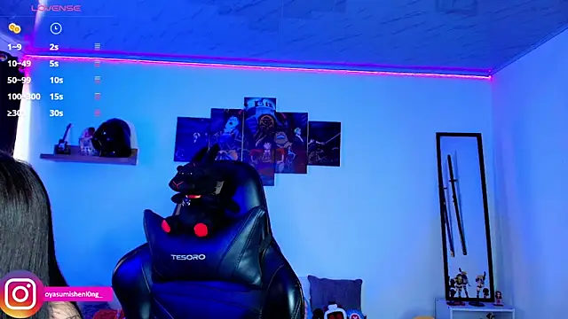 Nicorobinn online show from September 19, 2025, 8:13 pm