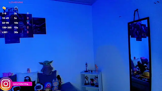 Nicorobinn online show from June 11, 2026, 12:32 am