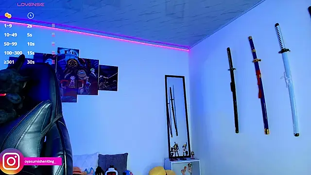 Nicorobinn online show from September 23, 2025, 11:45 pm