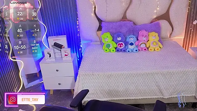 Snapshot of Ette_tay chatting on March 26, 2026, 7:12 pm Ette tay online show from March 26, 2026, 7:12 pm