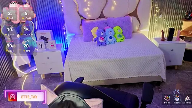 Snapshot of Ette_tay chatting on March 10, 2026, 3:32 am Ette tay online show from March 10, 2026, 3:32 am