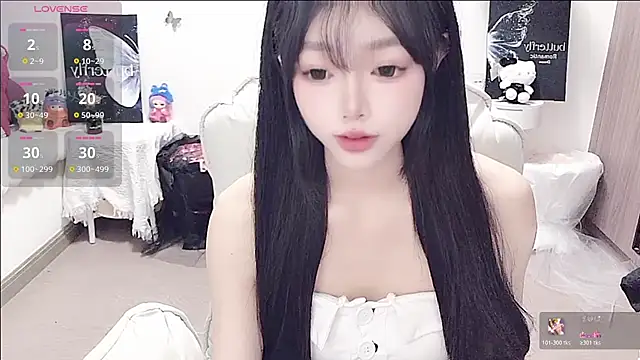 -EEBABY online show from June 3, 2026, 1:12 pm