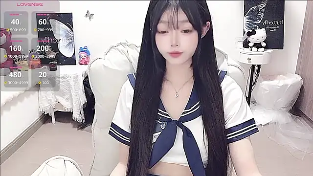 -EEBABY online show from June 16, 2026, 3:12 pm