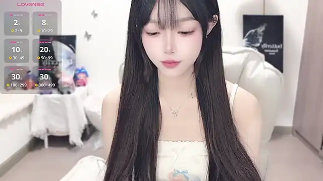 -EEBABY online show from November 26, 2025, 8:31 pm