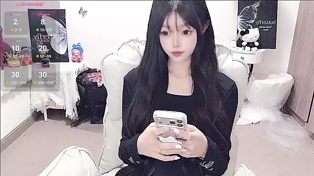 -EEBABY online show from June 21, 2026, 3:40 pm